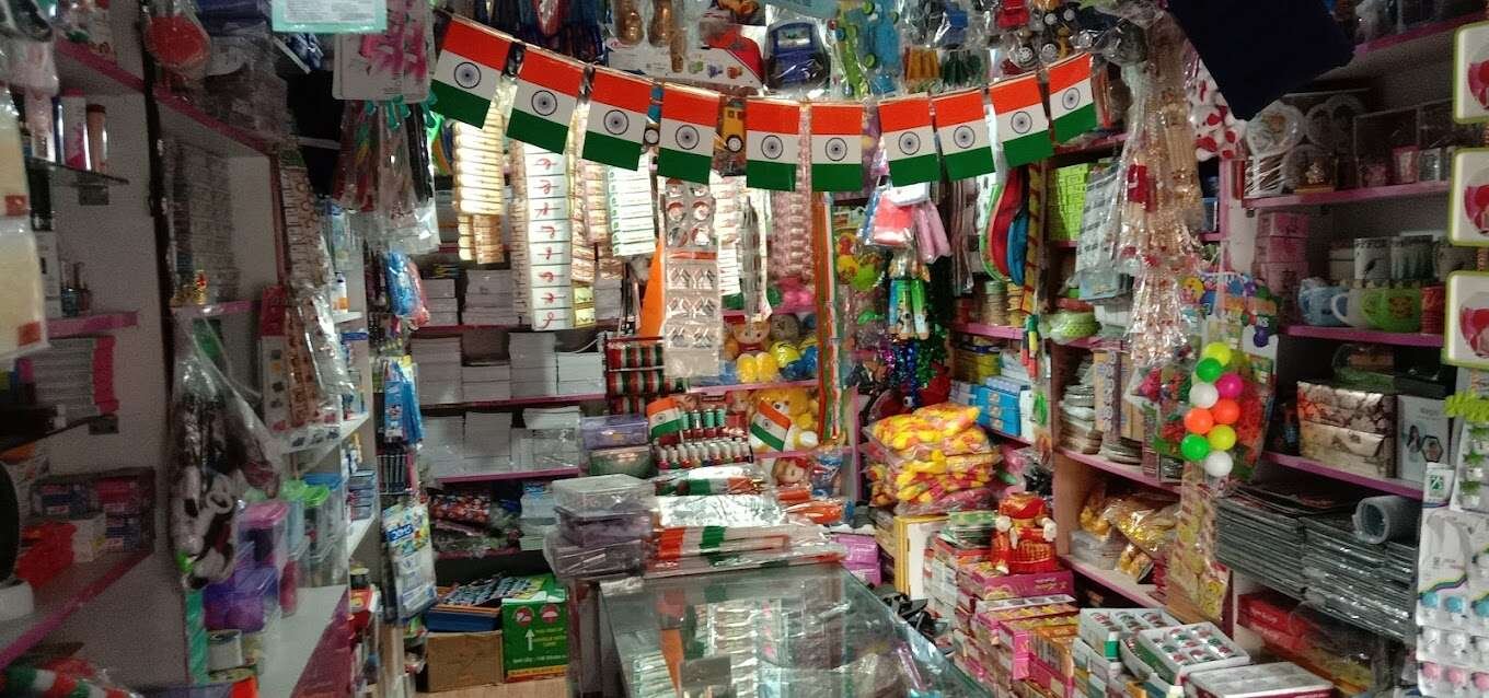 Radhika Fancy Store
